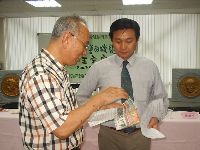 0804_021.JPG (109129 bytes)