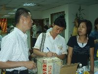 0804_025.JPG (107681 bytes)