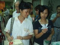 0804_026.JPG (105354 bytes)