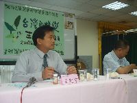 0804_031.JPG (88503 bytes)