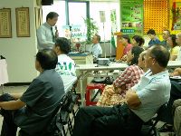 0804_062.JPG (127764 bytes)