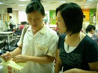 0804_067.JPG (116337 bytes)