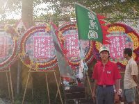 0805_006.JPG (134792 bytes)