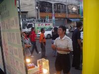 0805_011.JPG (96835 bytes)