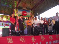 0805_012.JPG (126547 bytes)