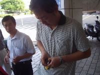 0805_001.JPG (108818 bytes)