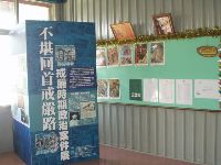 0805_006.JPG (99396 bytes)