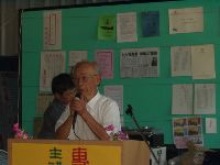 0805_012.JPG (78436 bytes)