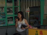 0805_014.JPG (81685 bytes)