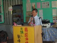 0805_015.JPG (91741 bytes)