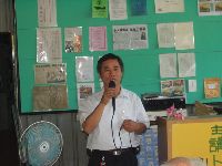 0805_017.JPG (96690 bytes)