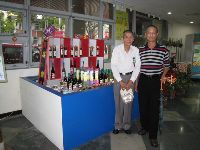 0811_010.jpg (110089 bytes)