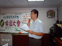 0811_002.JPG (100312 bytes)