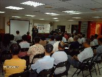 0811_009.JPG (122545 bytes)