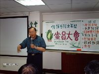 0811_013.JPG (97009 bytes)