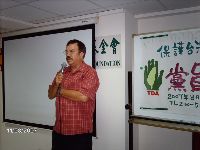 0811_018.JPG (93013 bytes)