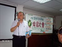 0811_020.JPG (94683 bytes)