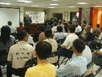 0811_046.JPG (123848 bytes)