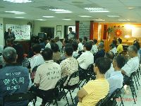 0811_047.JPG (129201 bytes)