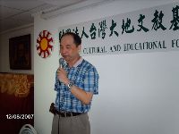 0812_001.JPG (86583 bytes)