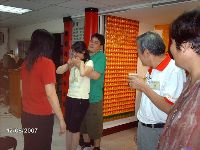 0812_013.JPG (130391 bytes)