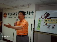 0812_021.JPG (98682 bytes)