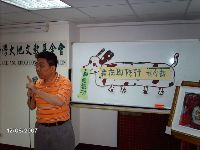 0812_022.JPG (99425 bytes)