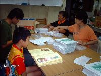 0812_033.JPG (116127 bytes)