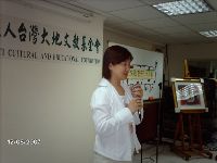 0812_035.JPG (84320 bytes)