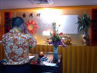 0813_016.JPG (114407 bytes)