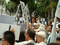 0820_004.JPG (136592 bytes)