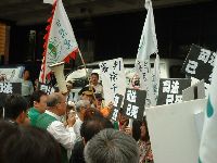 0820_006.JPG (105764 bytes)