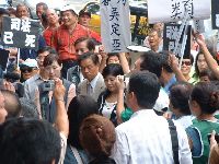 0820_009.JPG (135664 bytes)