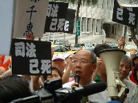 0820_015.JPG (110065 bytes)