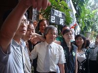 0820_020.JPG (131394 bytes)