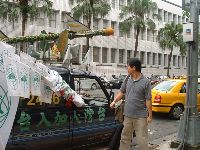 0820_032.JPG (148405 bytes)