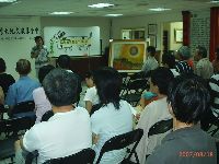 0825_002.JPG (108635 bytes)