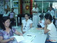 0825_004.JPG (117983 bytes)