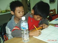 0825_013.JPG (107838 bytes)