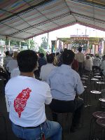 0825_011.JPG (62727 bytes)