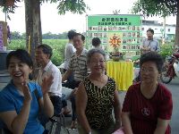 0825_016.JPG (125063 bytes)