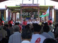 0825_023.JPG (116795 bytes)