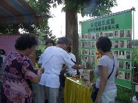 0825_024.JPG (121103 bytes)