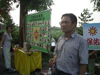 0825_041.JPG (117606 bytes)