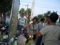 0825_060.JPG (113314 bytes)