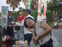 0825_066.JPG (124000 bytes)