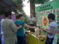 0825_071.JPG (120920 bytes)