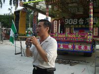 0825_079.JPG (122021 bytes)