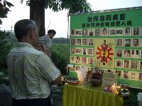 0825_081.JPG (117833 bytes)