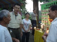 0825_085.JPG (112077 bytes)